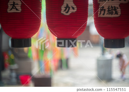 拍攝位於京都市上京區的關藏寺的庭院,該寺因消除各種痛苦的牛牛地藏菩薩雕像而聞名。 拍攝位於京都市上京區的關藏寺的庭院,該寺因消除各種痛苦的牛牛地藏菩薩雕像而聞名。 115547551