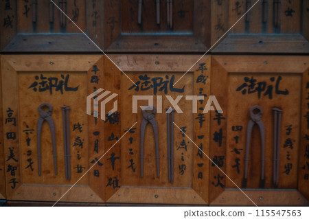 拍攝位於京都市上京區的關藏寺的庭院,該寺因消除各種痛苦的牛牛地藏菩薩雕像而聞名。 拍攝位於京都市上京區的關藏寺的庭院,該寺因消除各種痛苦的牛牛地藏菩薩雕像而聞名。 115547563