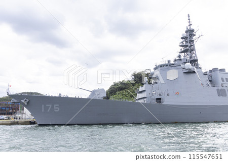 The escort ship Myoko in Maizuru Port The escort ship Myoko in Maizuru Port 115547651