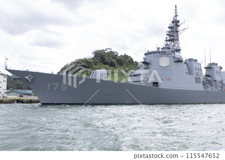 舞鶴港護衛艦妙高號 舞鶴港護衛艦妙高號 115547652