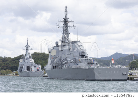 妙高號和愛宕號護航艦在舞鶴港 妙高號和愛宕號護航艦在舞鶴港 115547653