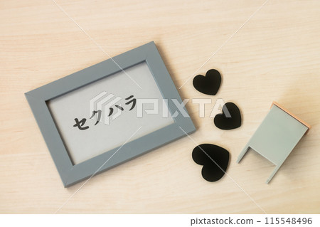 Sexual harassment Sexual harassment 115548496