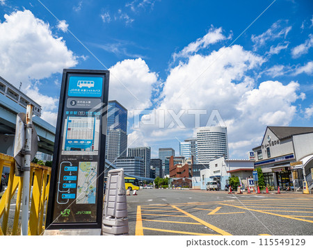 日之出碼頭 JR 竹芝氫能接駁巴士總站 115549129