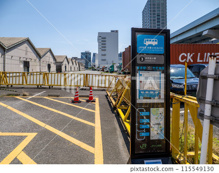 日之出碼頭 JR 竹芝氫能接駁巴士總站 115549130