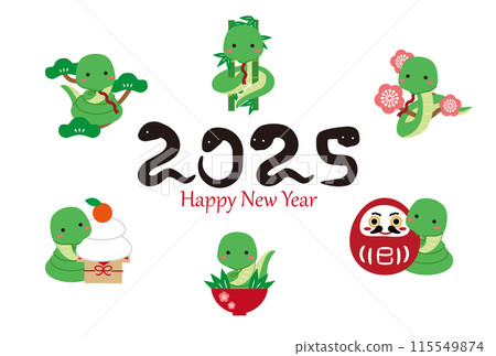 2025 New Year's card, white background, snake, pine, bamboo, plum and lucky charms, the number 2025 is a snake 2025 New Year's card, white background, snake, pine, bamboo, plum and lucky charms, the number 2025 is a snake 115549874