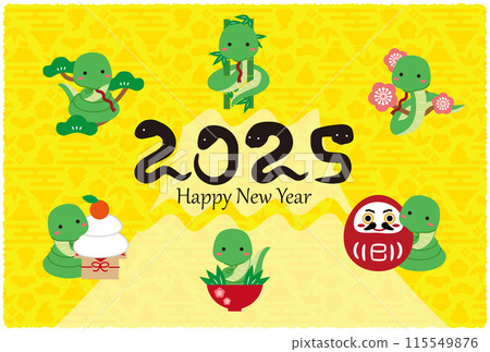 2025 New Year's card, yellow background, snake, pine, bamboo, plum and lucky charms, the number 2025 is a snake 2025 New Year's card, yellow background, snake, pine, bamboo, plum and lucky charms, the number 2025 is a snake 115549876