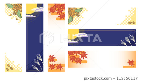 Autumn themed decorative frame Autumn themed decorative frame 115550117