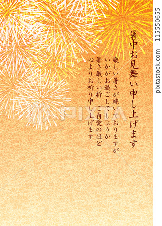 煙火日本圖案夏季背景 煙火日本圖案夏季背景 115550655