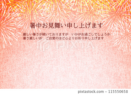 煙火日本圖案夏季背景 煙火日本圖案夏季背景 115550658