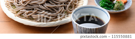 Zaru soba noodles served with the best bonito stock broth 115550881