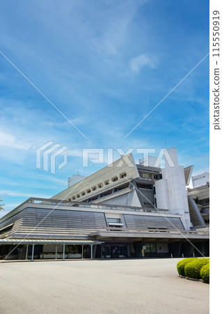 Kyoto International Conference Center Main Building Kyoto International Conference Center Main Building 115550919