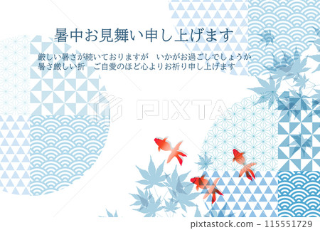 Goldfish maple Japanese pattern background 115551729