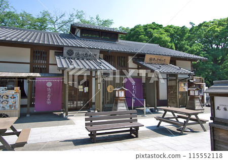 Nagoya City: Kinshachi Yokocho/Yoshinao Zone (Northeast side/Tokugawa Chubei/Essahoisa) Nagoya City: Kinshachi Yokocho/Yoshinao Zone (Northeast side/Tokugawa Chubei/Essahoisa) 115552118