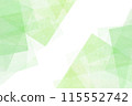 Green washi paper art, texture, abstract background, traditional Japanese beauty, Japanese culture 115552742