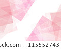 Pink washi paper art, texture, abstract background, traditional Japanese beauty, Japanese culture 115552743