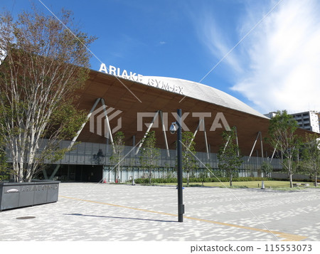 Ariake GYM-EX in Koto Ward Ariake GYM-EX in Koto Ward 115553073
