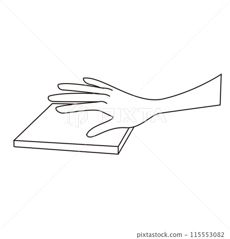 手掌認證圖解 115553082