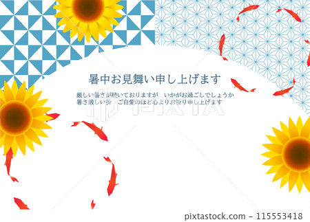 Goldfish, sunflower, summer greetings, background Goldfish, sunflower, summer greetings, background 115553418