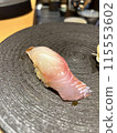 Delicious grunt sushi 115553602