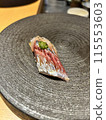 A handful of delicious horse mackerel 115553603