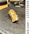 Delicious grilled conger eel nigiri 115553604