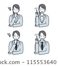 People: Working adults who solved their problems 02 / Suit / Woman / Man 115553640