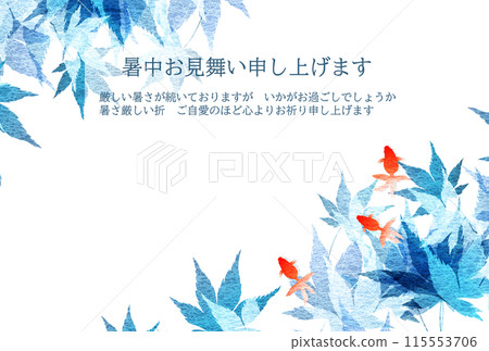 Goldfish Japanese pattern Summer greetings Summer background Goldfish Japanese pattern Summer greetings Summer background 115553706