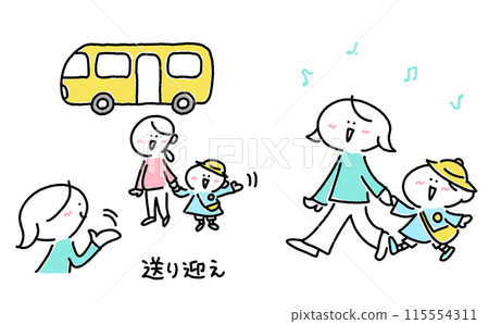 A mother taking her child to and from kindergarten 115554311