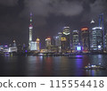 Shanghai 115554418