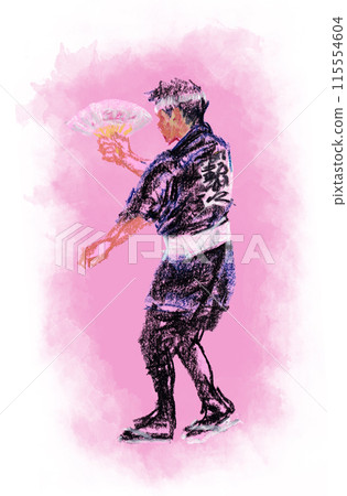 青森 Nebutahane [折扇] 115554604