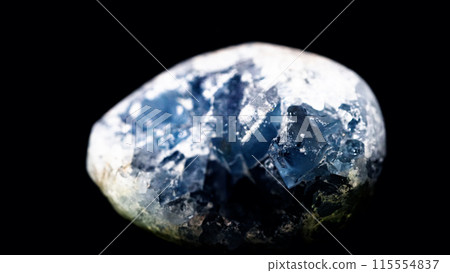 Seresterite Seresterite 115554837
