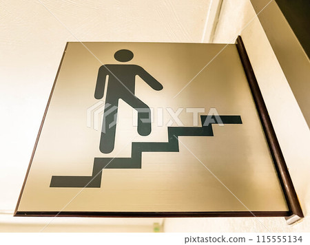 People who climb the stairs 115555134