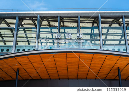 Nagasaki Station [Nagasaki City] 115555919