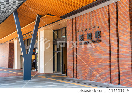 Nagasaki Station [Nagasaki City] 115555949