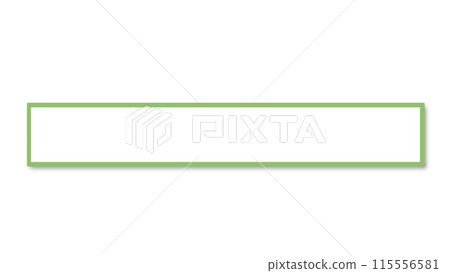 簡易字幕底座（淺綠色） 115556581