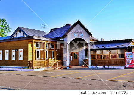 Genghis Khan Shirakaba Obihiro Main Store Genghis Khan Shirakaba Obihiro Main Store 115557294