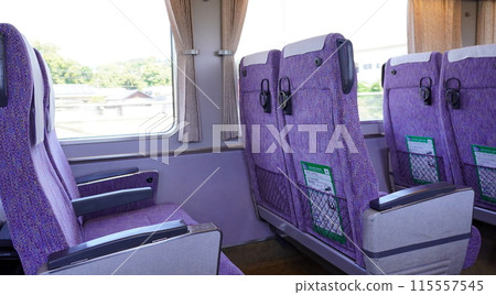 Kuroshio Express passenger seats Kuroshio Express passenger seats 115557545
