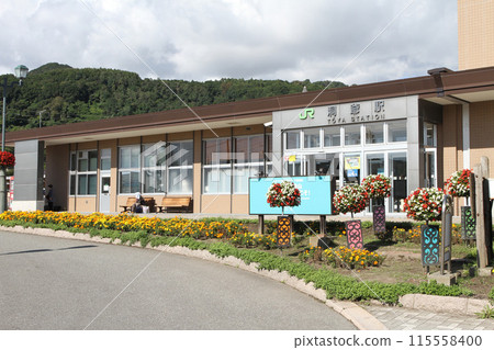 Toya Station JR Toya Station Toya Toya H41 Muroran Main Line 115558400