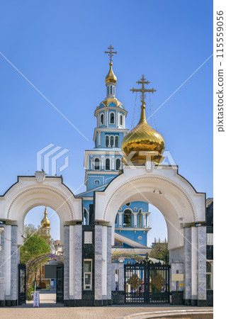 Holy Assumption Cathedral, Tashkent, Uzbekistan Holy Assumption Cathedral, Tashkent, Uzbekistan 115559056