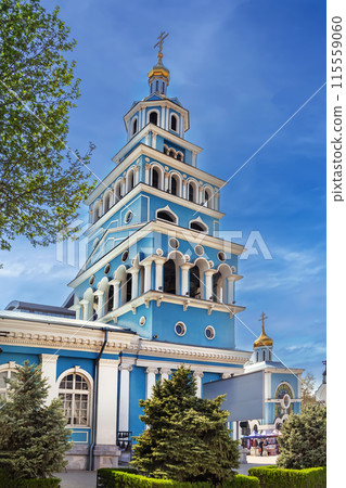 Holy Assumption Cathedral, Tashkent, Uzbekistan 115559060