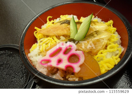 Iwate Wild Vegetable Sushi 115559629