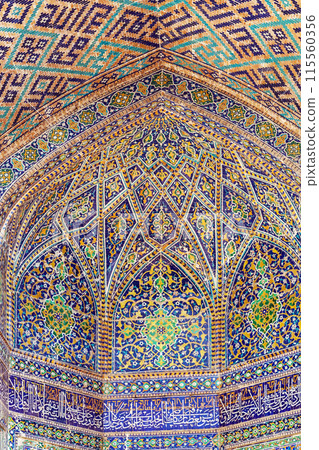 Tilya Kori Madrasa, Samarkand, Uzbekistan Tilya Kori Madrasa, Samarkand, Uzbekistan 115560356