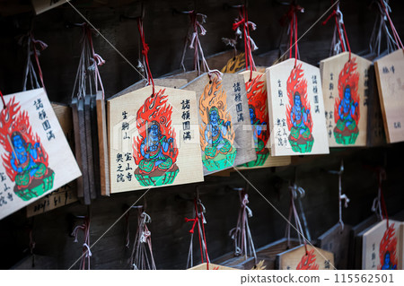 奈良縣生駒市寶山寺奧之院的參道 奈良縣生駒市寶山寺奧之院的參道 115562501