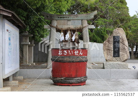 Sakadare Shrine, located just past the bronze torii gates on the main approach to Hofu Tenmangu Shrine Sakadare Shrine, located just past the bronze torii gates on the main approach to Hofu Tenmangu Shrine 115562537