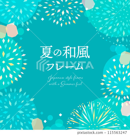 日式煙火設計框架 115563247