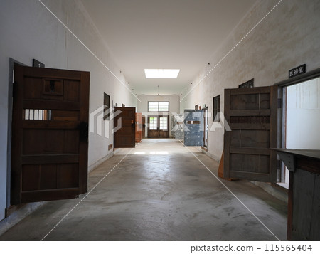 Sado Island Former Aikawa Detention Branch Residential Building 115565404