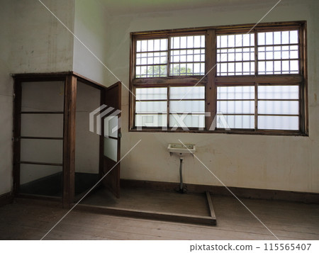 Sado Island, Former Aikawa Detention Branch, Shared Cell 115565407