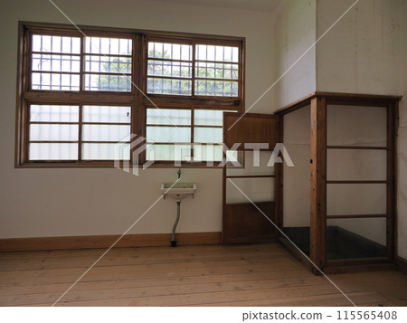 Sado Island, Former Aikawa Detention Branch, Shared Cell 115565408