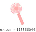 Handy fan 115566044