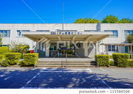 村山醫療中心 115566506